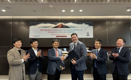 Hanwha Ocean and Bureau Veritas partnership advances safety and performance in new standard 270K LNG Carrier design development